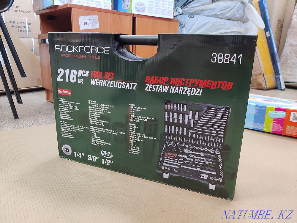 Tool set, new Rockforce 216 items Almaty - photo 5