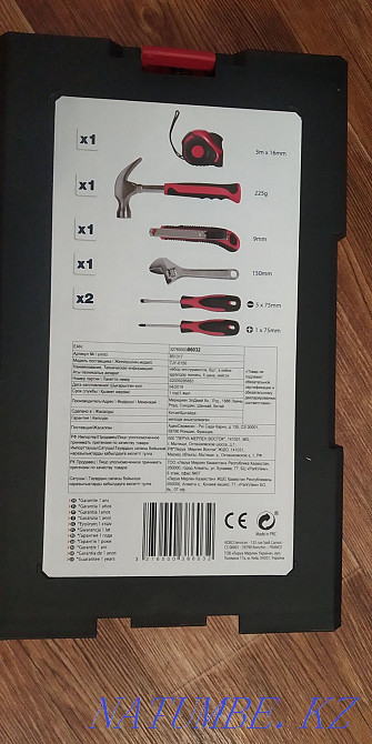 Home tool kit Almaty - photo 5