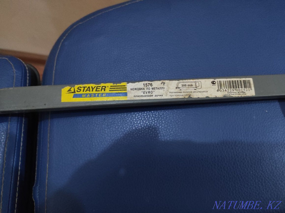 Hacksaw saw for metal Ust-Kamenogorsk - photo 4