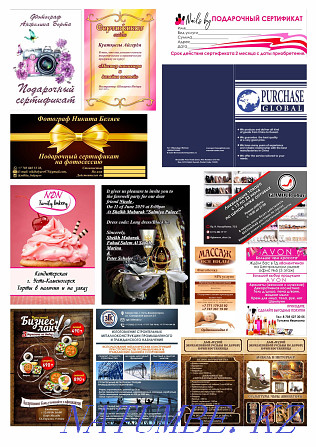 Business cards, Booklets, Flyers, Logos, Banners Ust-Kamenogorsk - photo 7