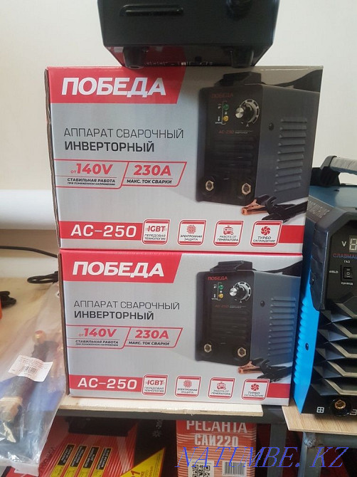 Сварочный аппарат, сварка Костанай - изображение 1