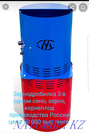 grain grinder, grain crusher Shymkent - photo 3