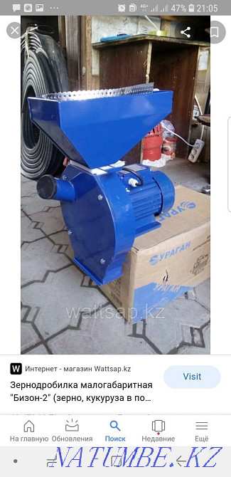 Зерно измельчитель, зерно дробилки Шымкент - изображение 6