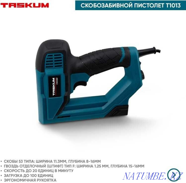 TASKUM T1013 Тип 53 Шымкент - изображение 1