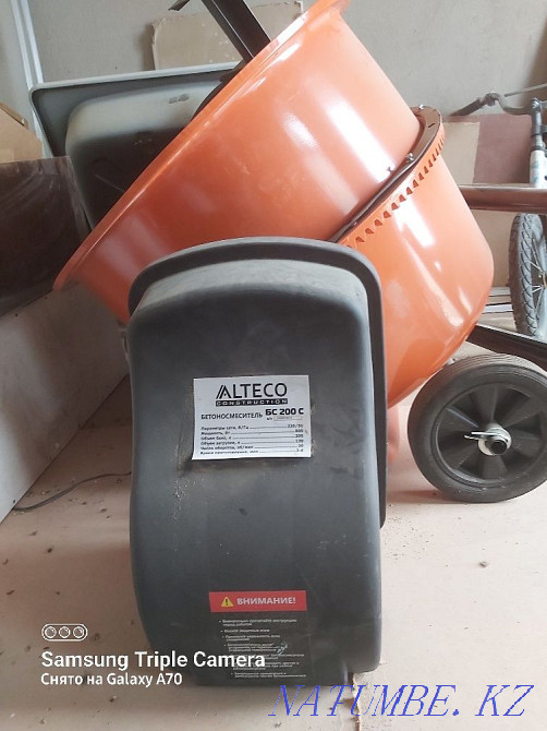 Бетонмешалко новый Актау - изображение 1