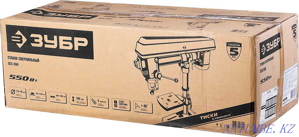 BISON ZSS-550 бұрғылау машинасы  Алматы - изображение 6