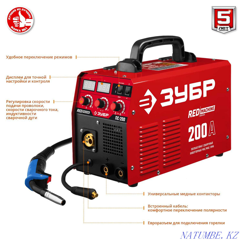 Жартылай автоматты дәнекерлеу инверторы, ММА PS-200 функциясы бар МIG-MAG  Алматы - изображение 3