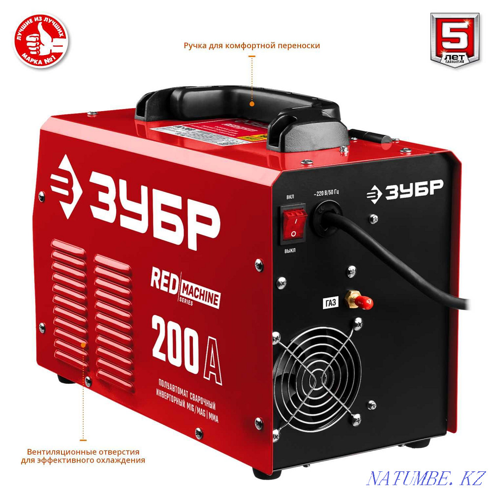Жартылай автоматты дәнекерлеу инверторы, ММА PS-200 функциясы бар МIG-MAG  Алматы - изображение 4