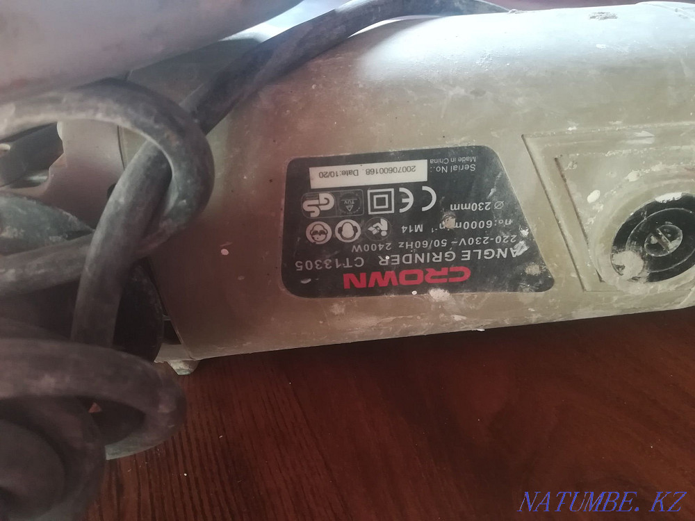 Булгаоку 230мм сатыңыз  Алматы - изображение 2