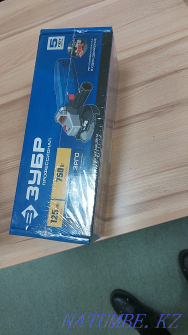 Sell grinder Zubr Нуркен - photo 2