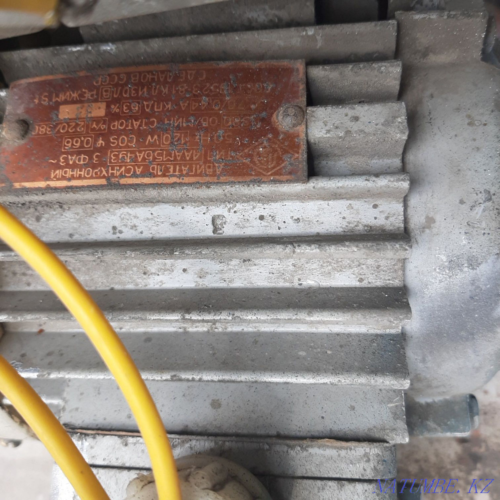 Электродвигатель  - изображение 6