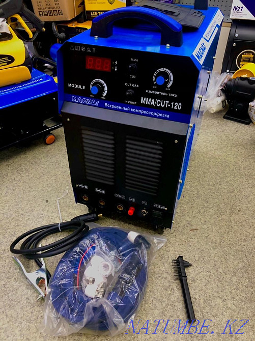 Plasmorez, inventory for 220 -380 Байзак - photo 3