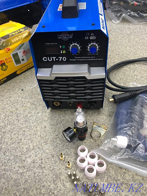 Plasmorez, inventory for 220 -380 Байзак - photo 2