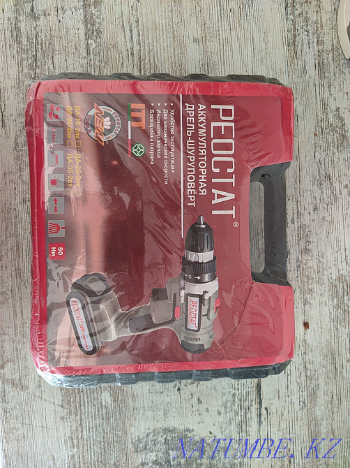 Бұрау бұрағыш  Алматы - изображение 1