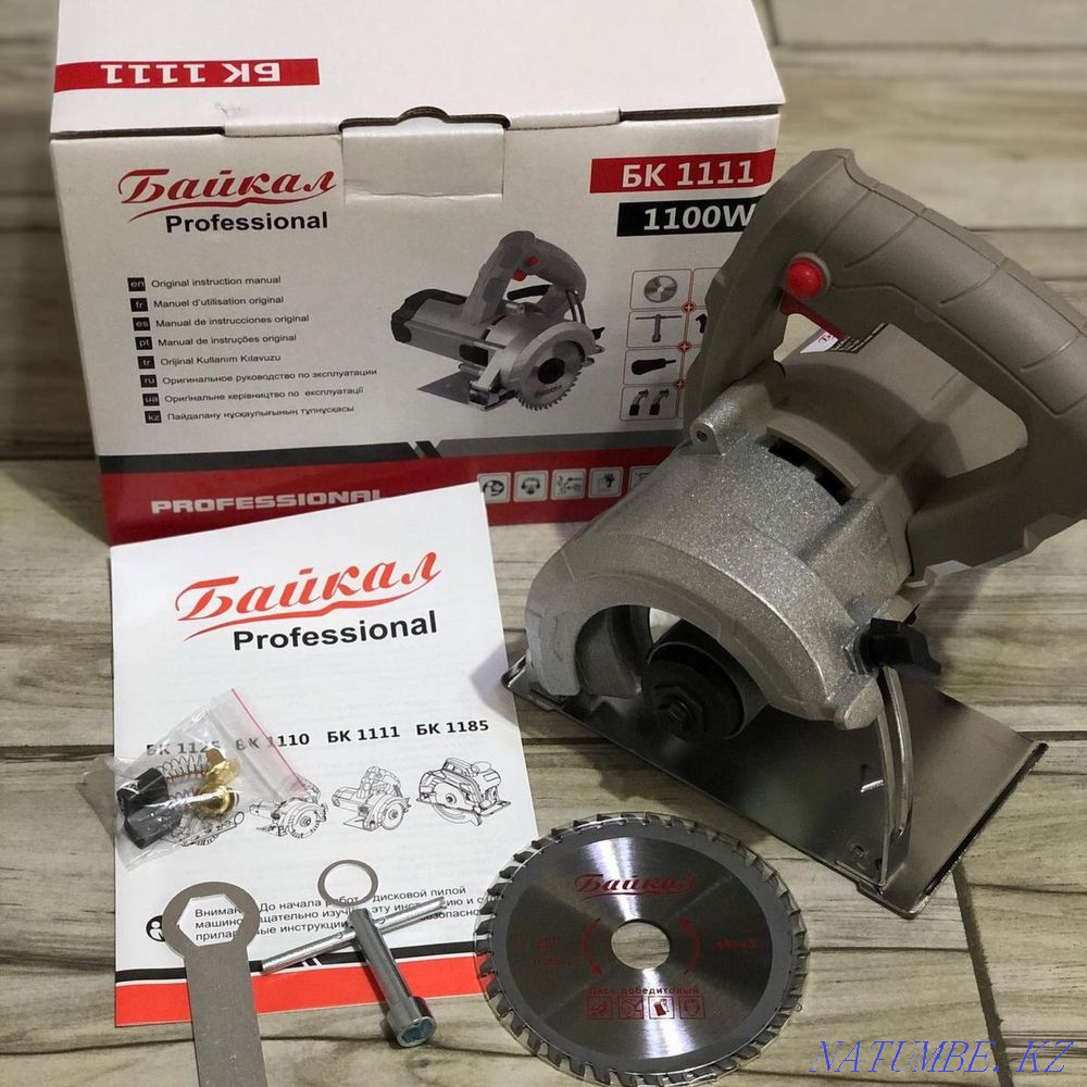 Bee Baikal, Circular saw, City delivery Astana - photo 1