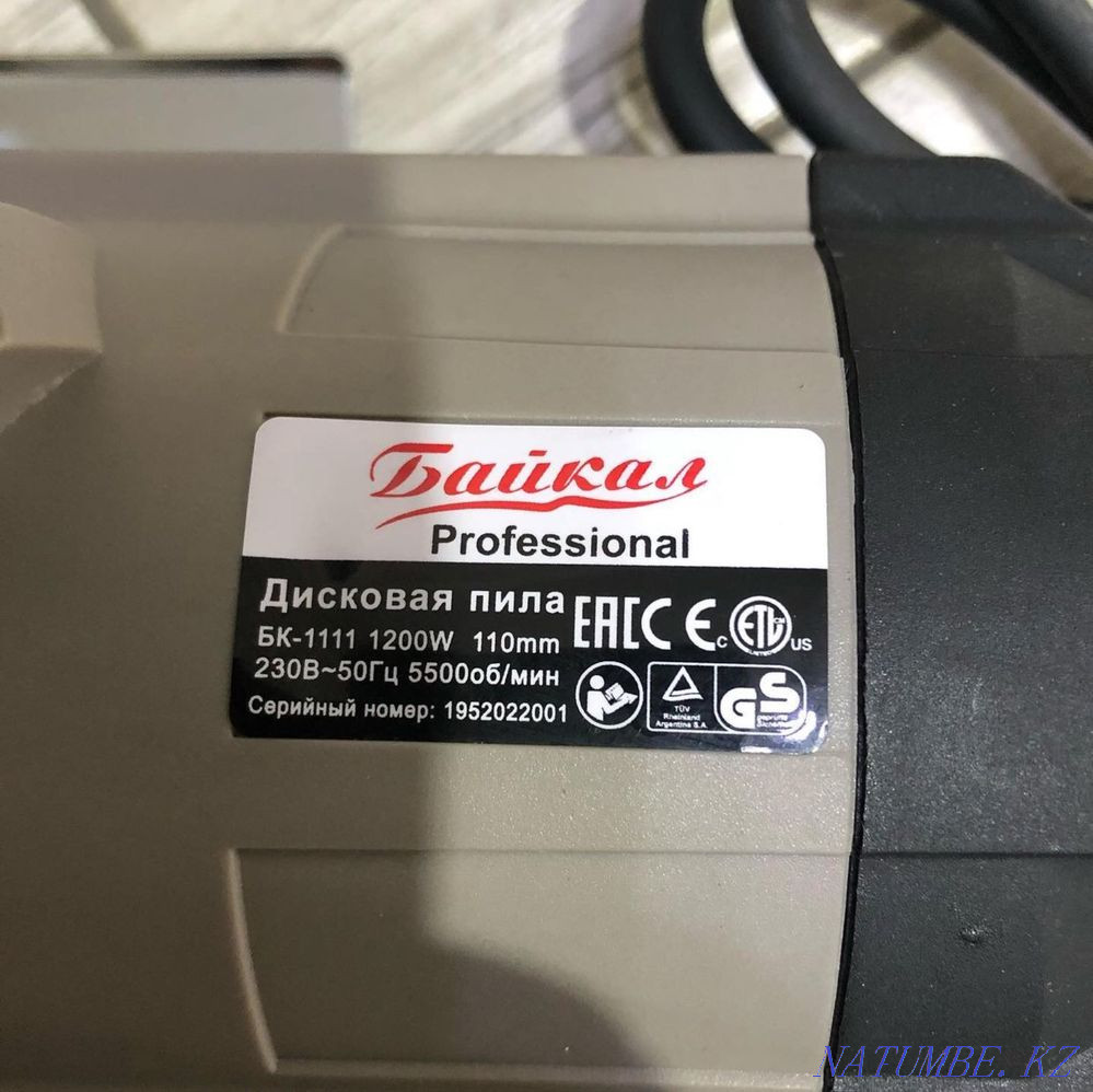 Bee Baikal, Circular saw, City delivery Astana - photo 2