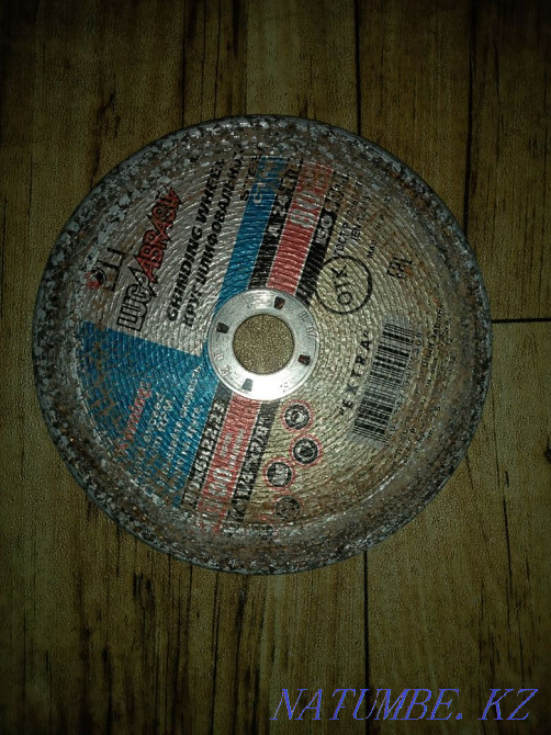 Balgarka urgently  - photo 1