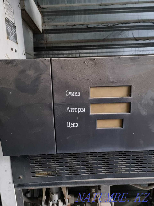 Бензоколонки Censtar Алматы - изображение 4