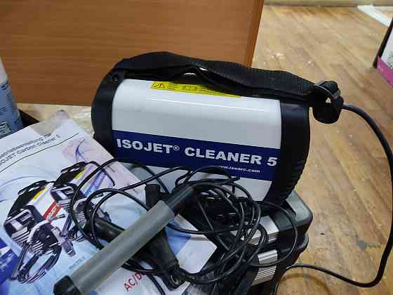 Аппарат для очистки сварочного шва ISOJET Cleaner5 Astana