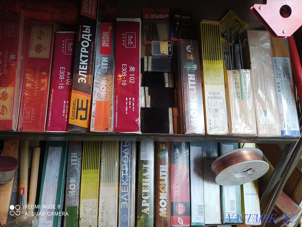 Электроды,диски и т.д. Костанай - изображение 1