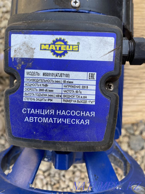 Двигатель от вакумного насоса  - изображение 3