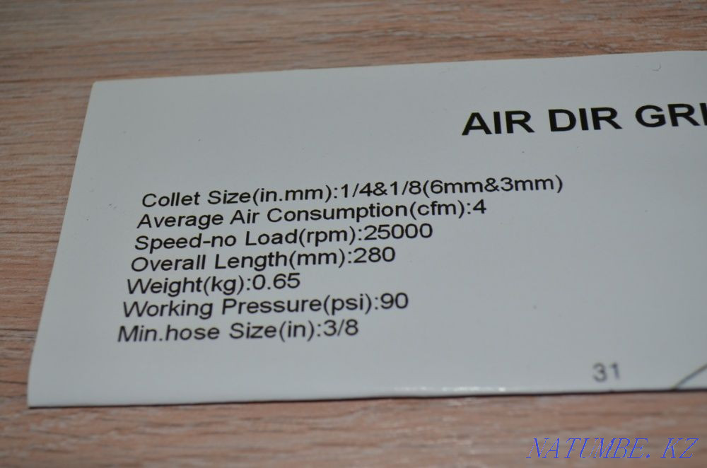 Пневматический дремель Haina (бормашинка) Усть-Каменогорск - изображение 5