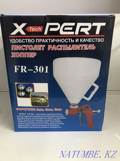 Cartridge gun for plaster emulsion and various mixtures Almaty - photo 1