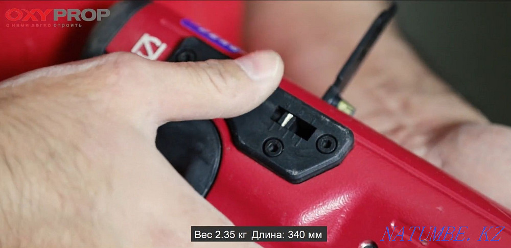 Powder mounting gun dowel nails concrete chuck perforator Oxy Almaty - photo 3