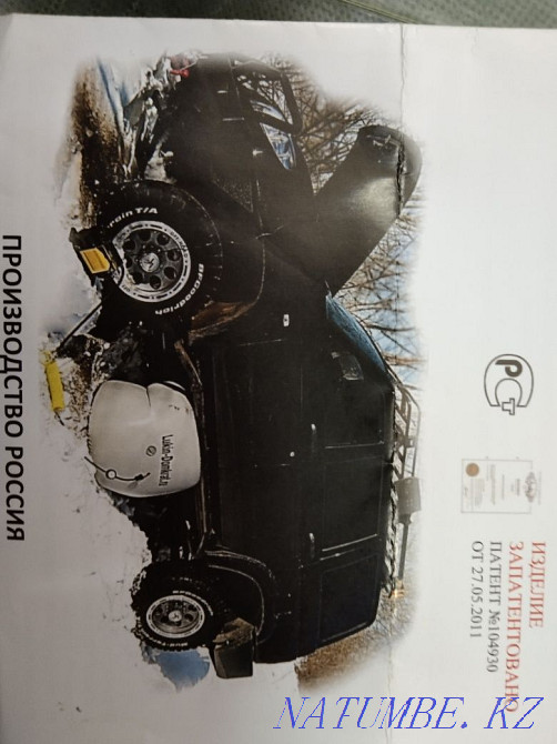 Пневматический домкрат массой 5тонн Актау - изображение 3