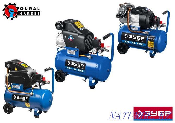Air compressor (oil / without oil) Zubr, 5 years warranty! Almaty - photo 1