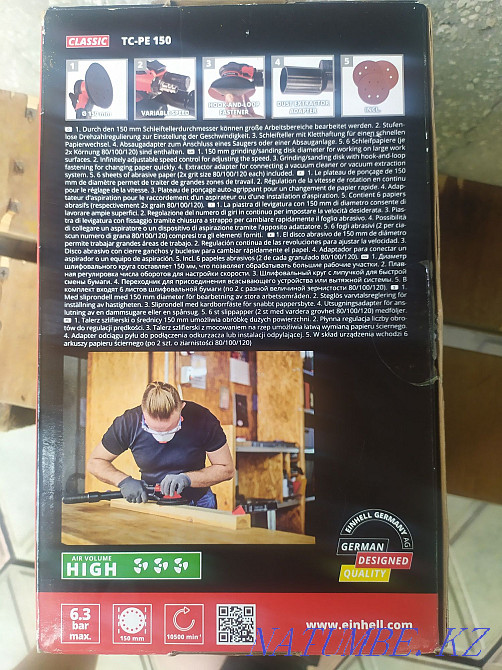 Pneumatic Sander Almaty - photo 3