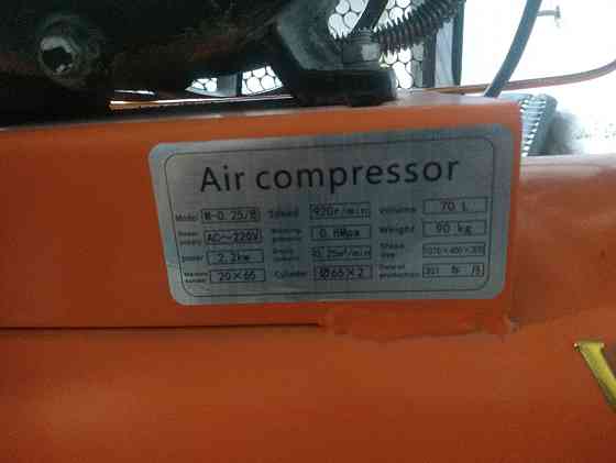 воздушный компрессор 