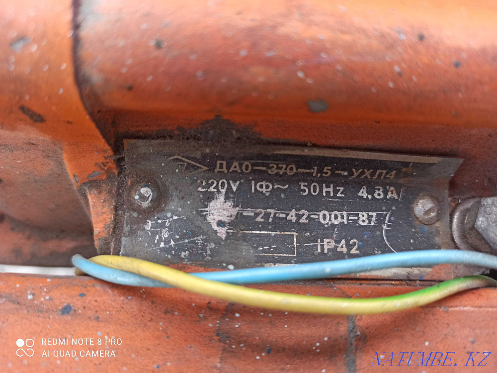 Теміртауда жақсы жағдайда ауа компрессор сатамын  Қарағанды - изображение 3