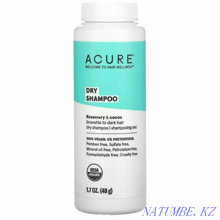 Dry shampoo pocket Atyrau - photo 1