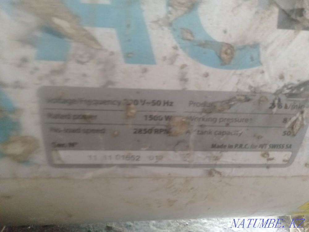 Продам компрессор made in Switzerland Отеген батыра - изображение 3