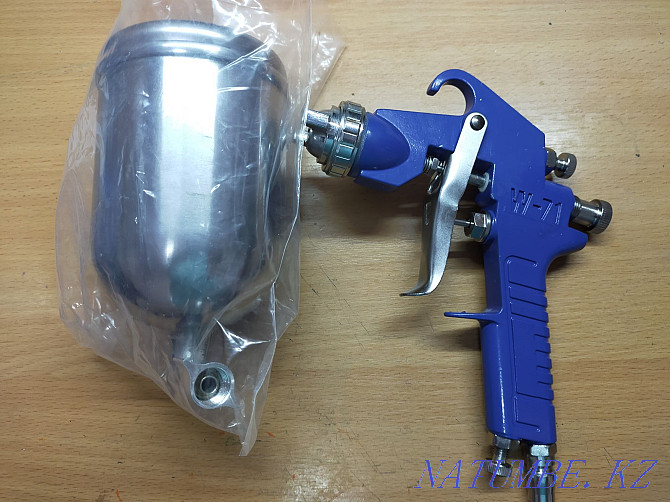 Airbrush Expert w71g Petropavlovsk - photo 1