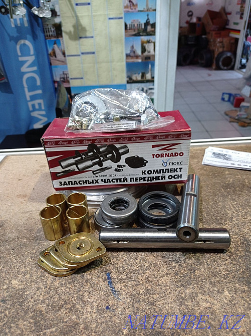 Kingpin Gazelle reinforced set. Drilled Kingpin Karagandy - photo 1