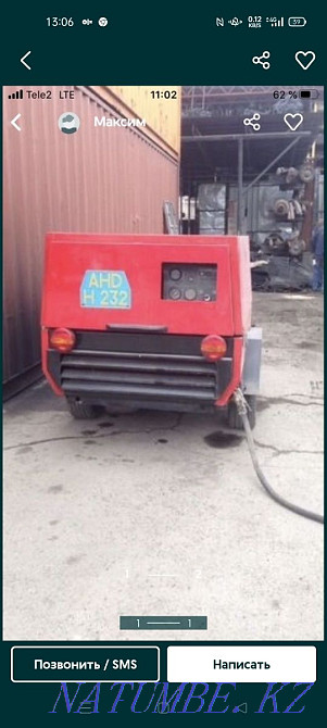 Газел газель газель Компрессор компрессор Тараз - изображение 2