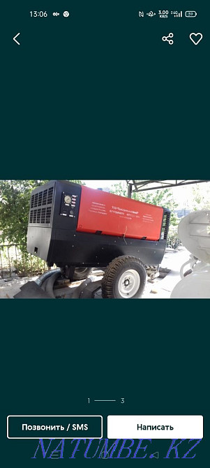 Газел газель газель Компрессор компрессор Тараз - изображение 4