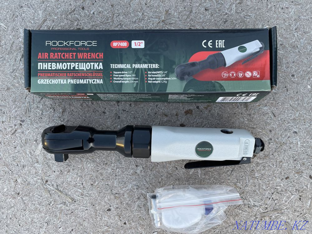 Ratchet 1 2 Buy Pneumatic Ratchet Tool Delivery Karagandy - photo 1