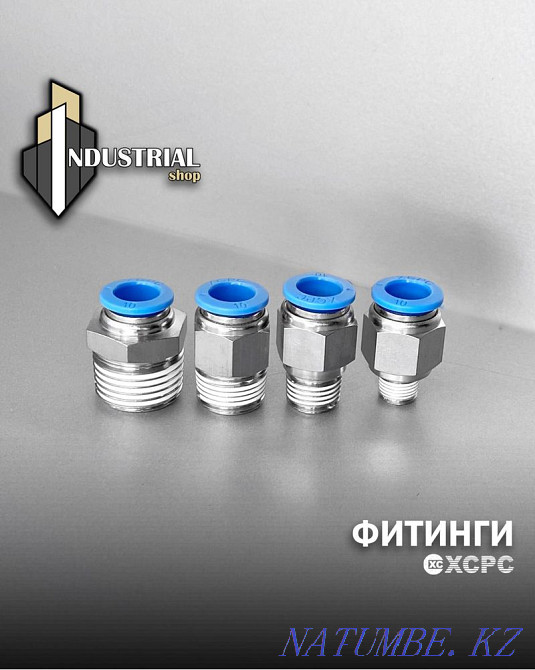 Pneumofitting Shymkent - photo 7