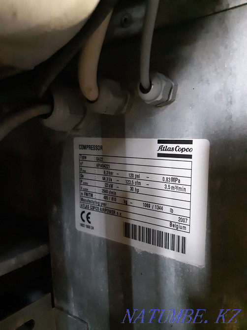 Screw compressor Astana - photo 7