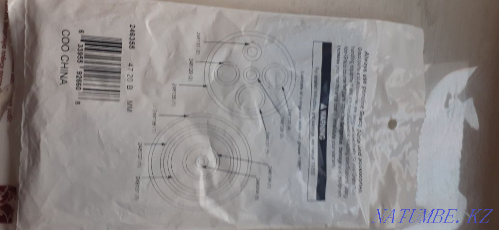 Repair kit Graco Almaty - photo 3