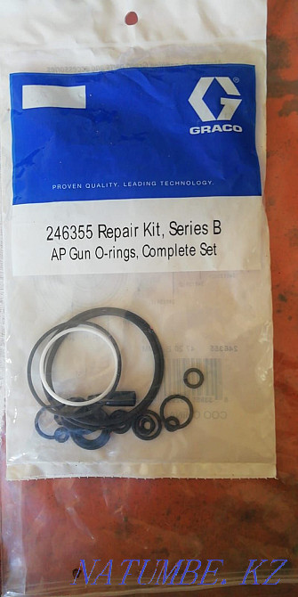 Repair kit Graco Almaty - photo 1