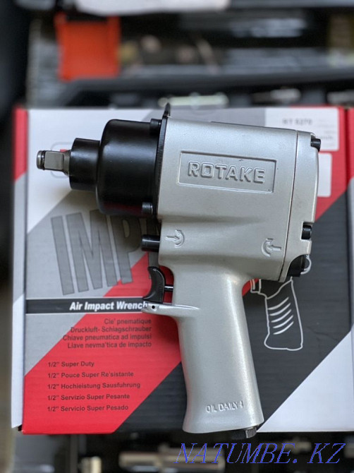 Percussion gun ROTAKE Aqtobe - photo 4