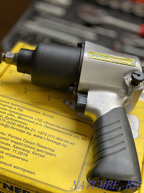 Percussion gun ROTAKE Aqtobe - photo 3