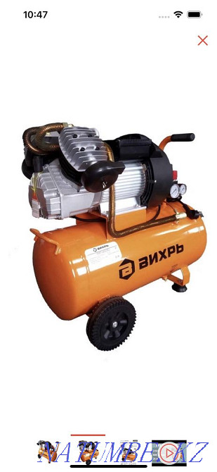 Компрессор Вихрь 400/50 Тараз - изображение 1
