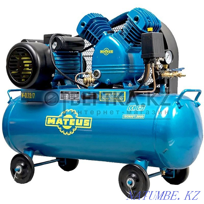 Air compressor Astana - photo 1