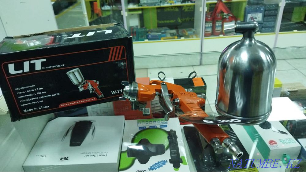 Airbrush Pneumatic Pulverizer Spray Gun Atomizer Petropavlovsk - photo 4
