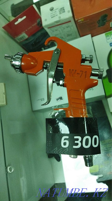 Airbrush Pneumatic Pulverizer Spray Gun Atomizer Petropavlovsk - photo 1